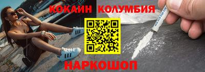 мет Краснознаменск
