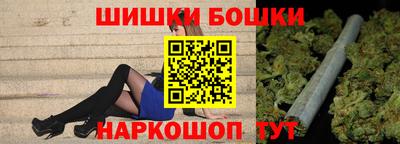 ешки Краснодар