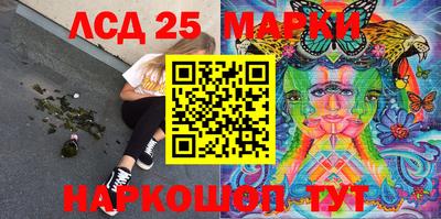 ешки Краснодар