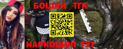 ешки Краснодар