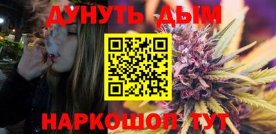 мет Краснознаменск