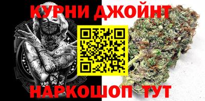 ешки Краснокаменск