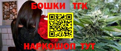 ешки Краснодар