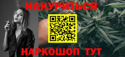 ешки Краснокаменск