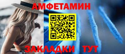 ешки Краснокаменск