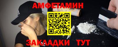 ешки Краснокаменск