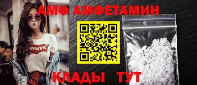 мет Краснознаменск