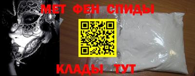 ешки Краснокаменск