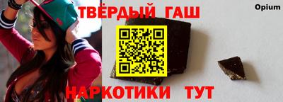 мет Краснознаменск